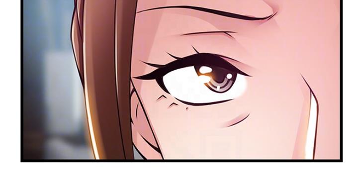 大西洋法务所电话漫画,第215话1图