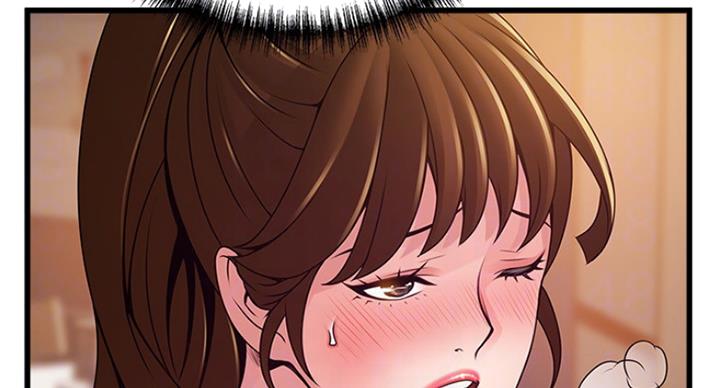 大西洋法务所300漫画,第210话2图