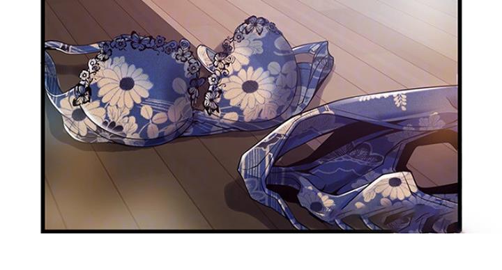 大西洋法务所电话漫画,第212话2图