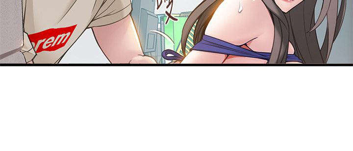 大西洋法务所电话漫画,第15话2图