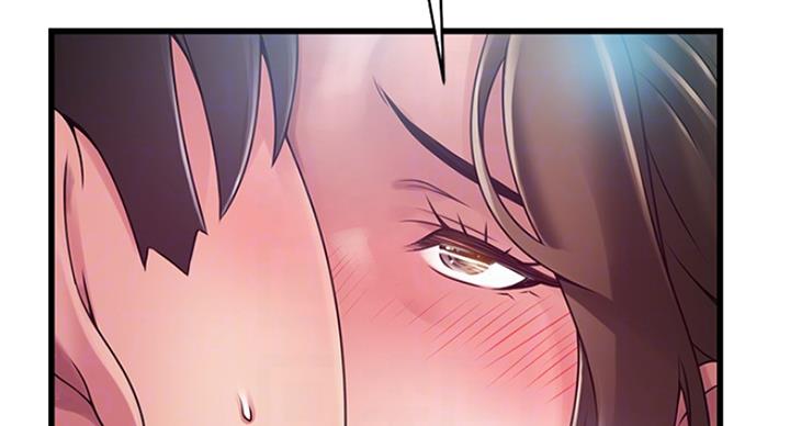 大西洋法务所电话漫画,第217话1图