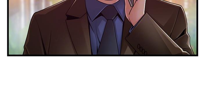 大西洋法务所300漫画,第194话2图