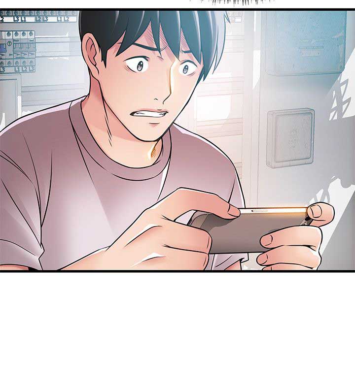 大西洋法务所电话漫画,第55话1图