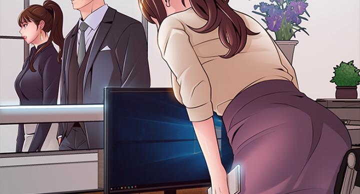 大西洋法务所300漫画,第220话2图