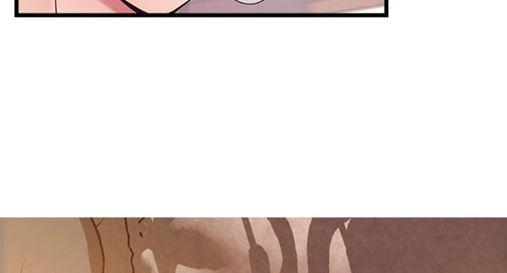 大西洋法务所百度云漫画,第182话2图
