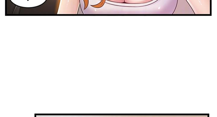大西洋法务所300漫画,第208话2图