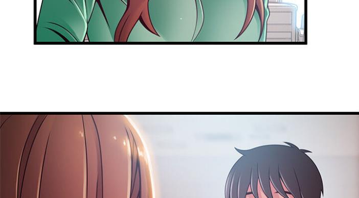大西洋法务所电话漫画,第186话1图