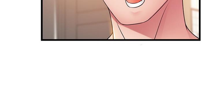 大西洋法务所300漫画,第209话1图
