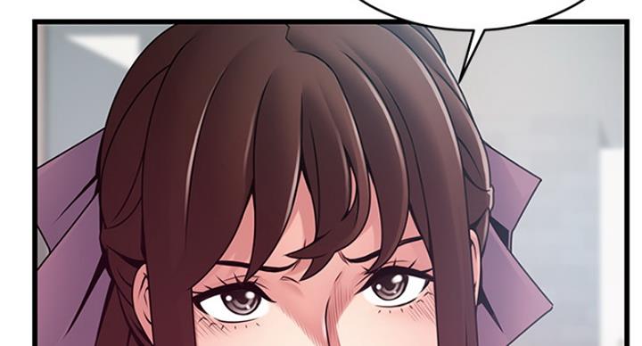大西洋法务所电话漫画,第199话2图