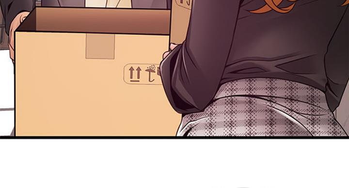 大西洋法务所300漫画,第183话1图