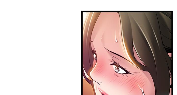 大西洋法务所300漫画,第216话1图