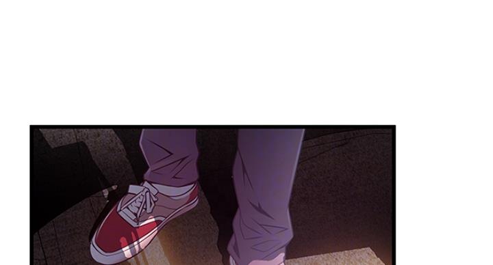 大西洋法务所电话漫画,第227话1图