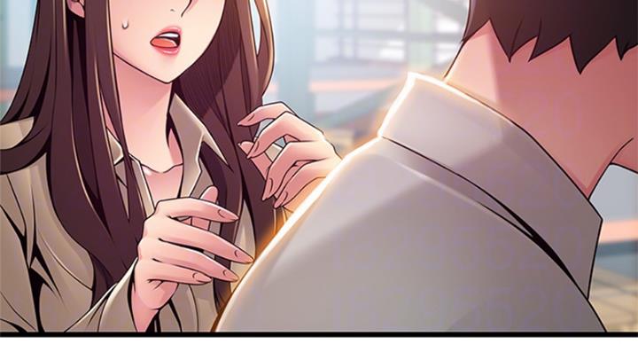 大西洋法务所电话漫画,第223话2图
