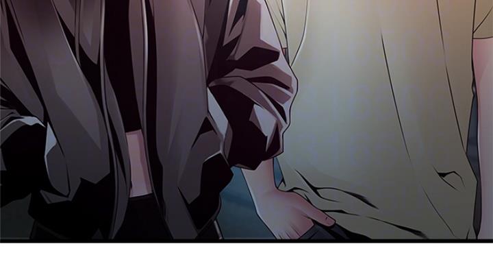 大西洋法务所电话漫画,第227话1图