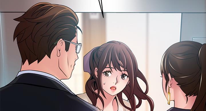 大西洋法务所300漫画,第220话1图