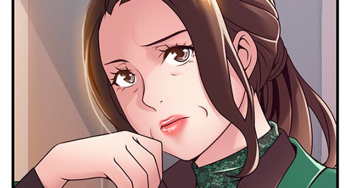 大西洋法务所电话漫画,第215话2图