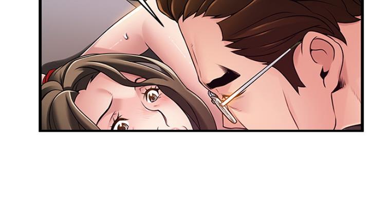 大西洋法务所300漫画,第211话2图