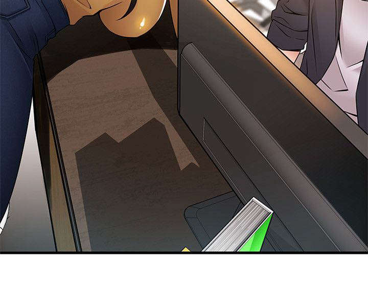 大西洋法务所电话漫画,第28话1图