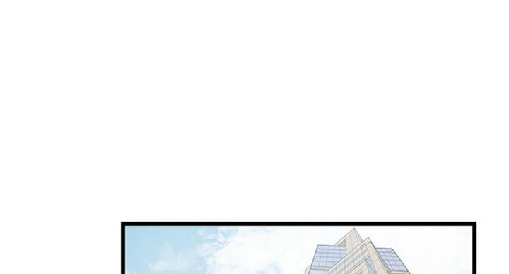大西洋法务所电话漫画,第183话1图