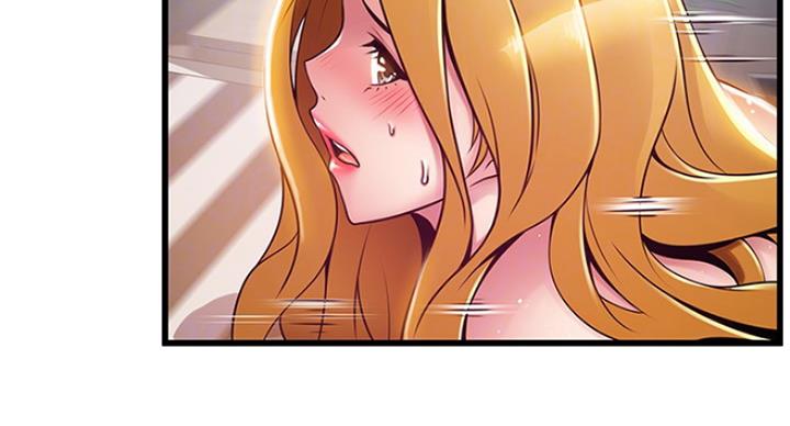 大西洋法务所300漫画,第204话2图
