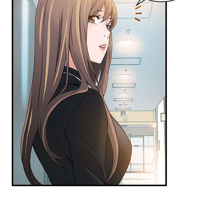 大西洋法务所电话漫画,第9话2图