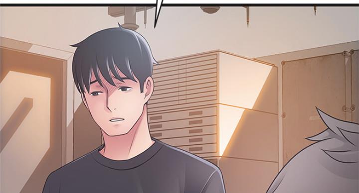 大西洋法务所电话漫画,第214话1图