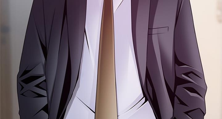 大西洋法务所300漫画,第202话1图