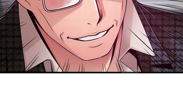 大西洋法务所电话漫画,第186话2图