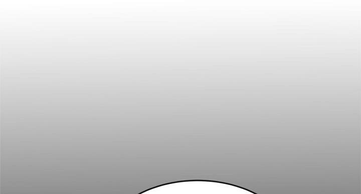 大西洋法务所300漫画,第203话1图