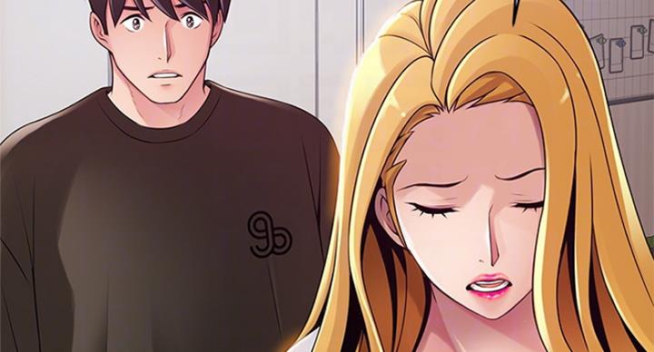大西洋法务所300漫画,第208话2图