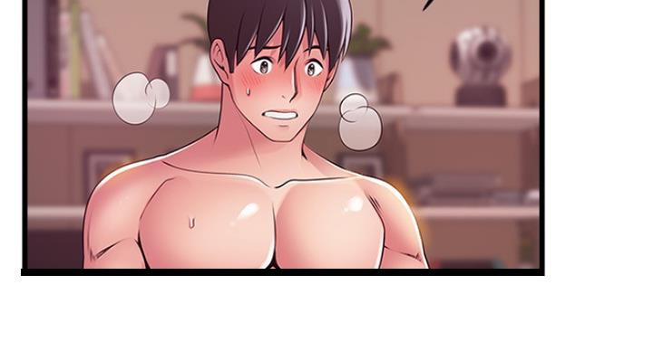 大西洋法务所电话漫画,第212话1图
