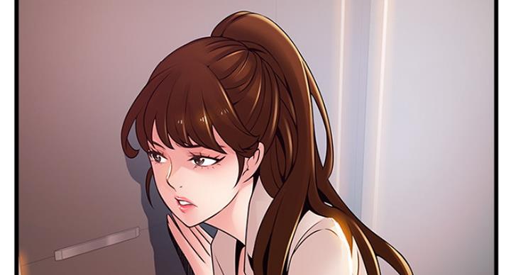 大西洋法务所300漫画,第209话1图