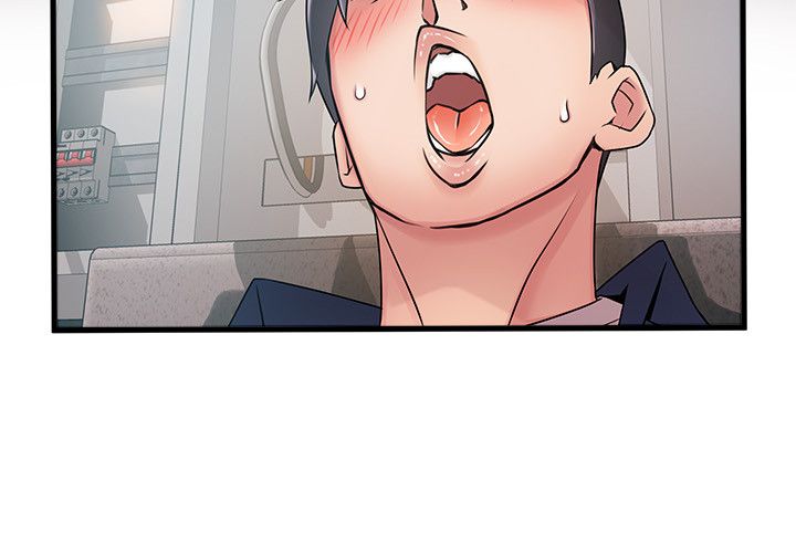 大西洋法务所电话漫画,第52话1图