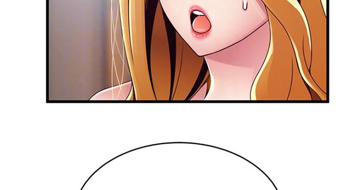 大西洋法务所300漫画,第202话1图