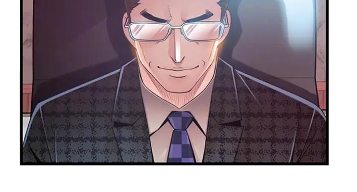 大西洋法务所300漫画,第184话1图