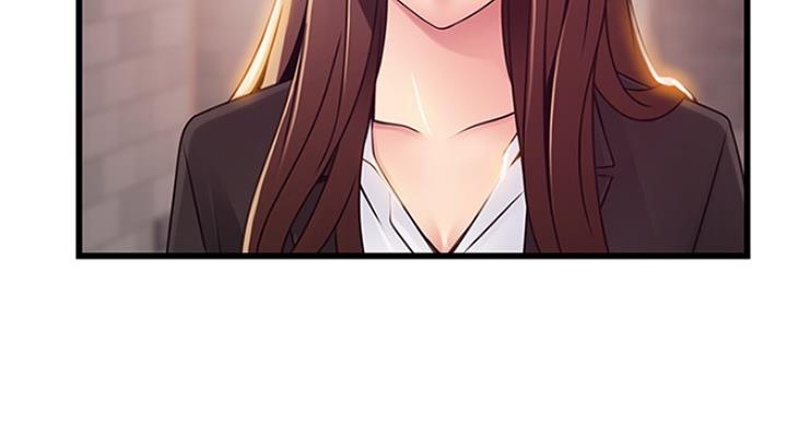 大西洋法务所电话漫画,第199话1图