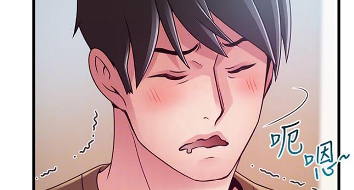 大西洋法务所300漫画,第188话1图