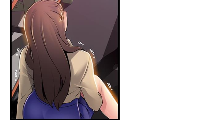大西洋法务所300漫画,第221话2图