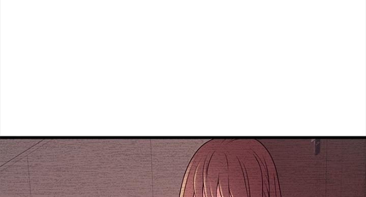 大西洋法务所电话漫画,第220话1图