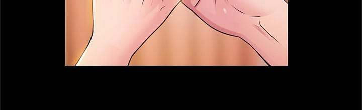 大西洋法务所300漫画,第150话1图