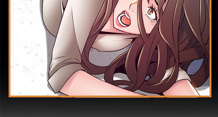 大西洋法务所电话漫画,第220话1图