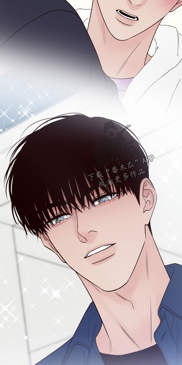 演员的梦想是什么英文漫画,第92章：【第二季】心不在焉1图
