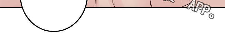 演员的梦想漫画,第71章：【第二季】胡来1图