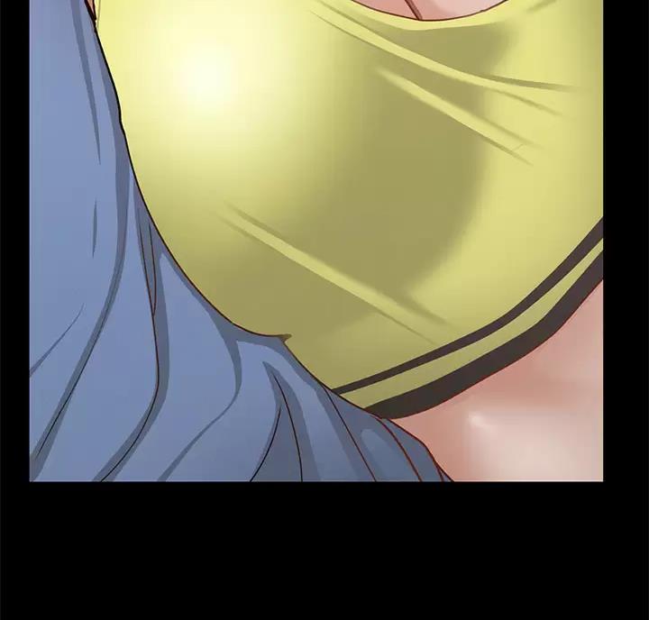 征服女神漫画,第67话1图