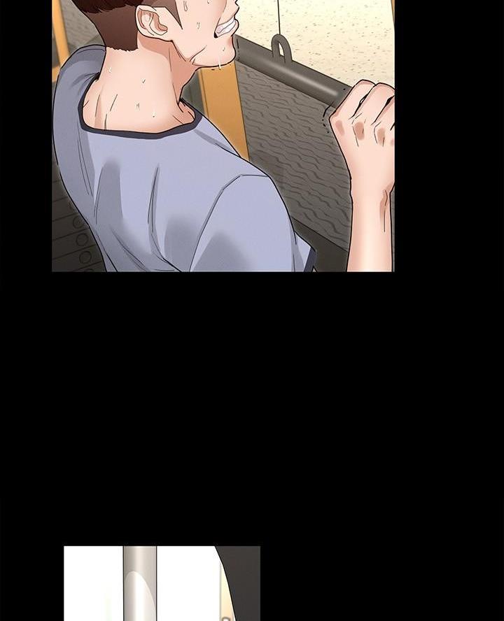 征服女神漫画,第7话1图