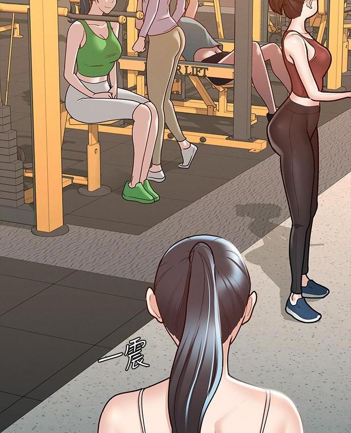 征服女神漫画,第23话1图