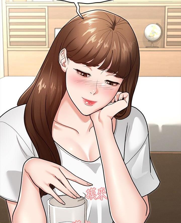 征服女神漫画,第11话1图