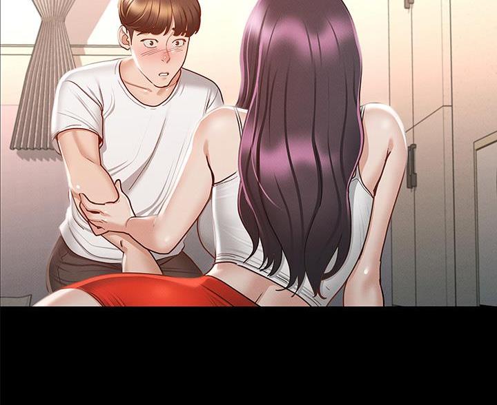 征服女神漫画,第47话1图