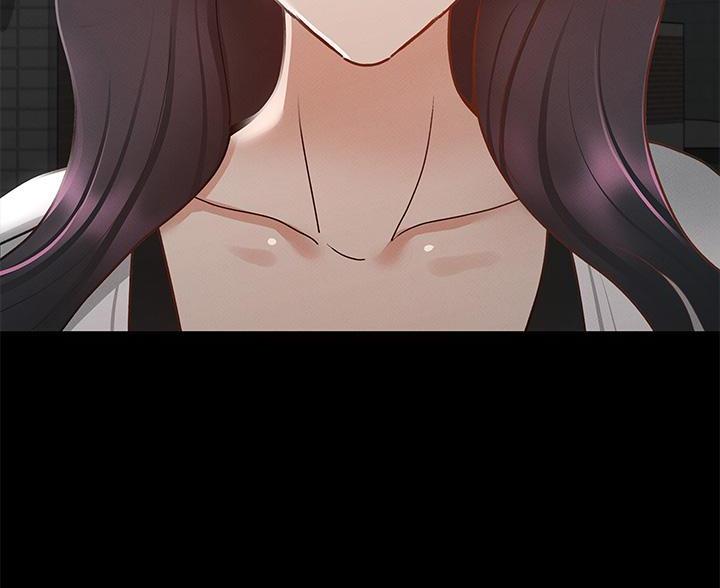 征服女神漫画,第54话1图