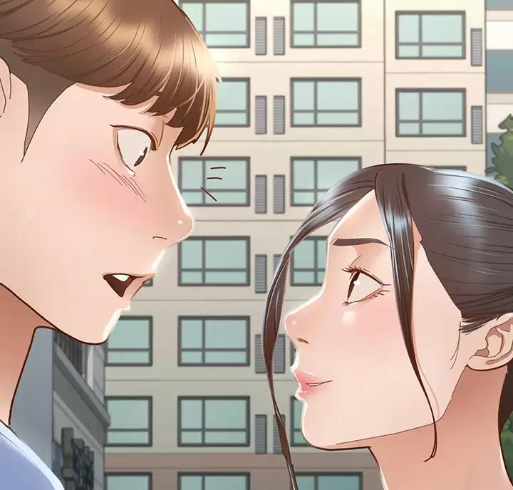 征服女神漫画,第67话2图